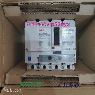 现货供应AEGMCS259S4P250AMCS259S4250
