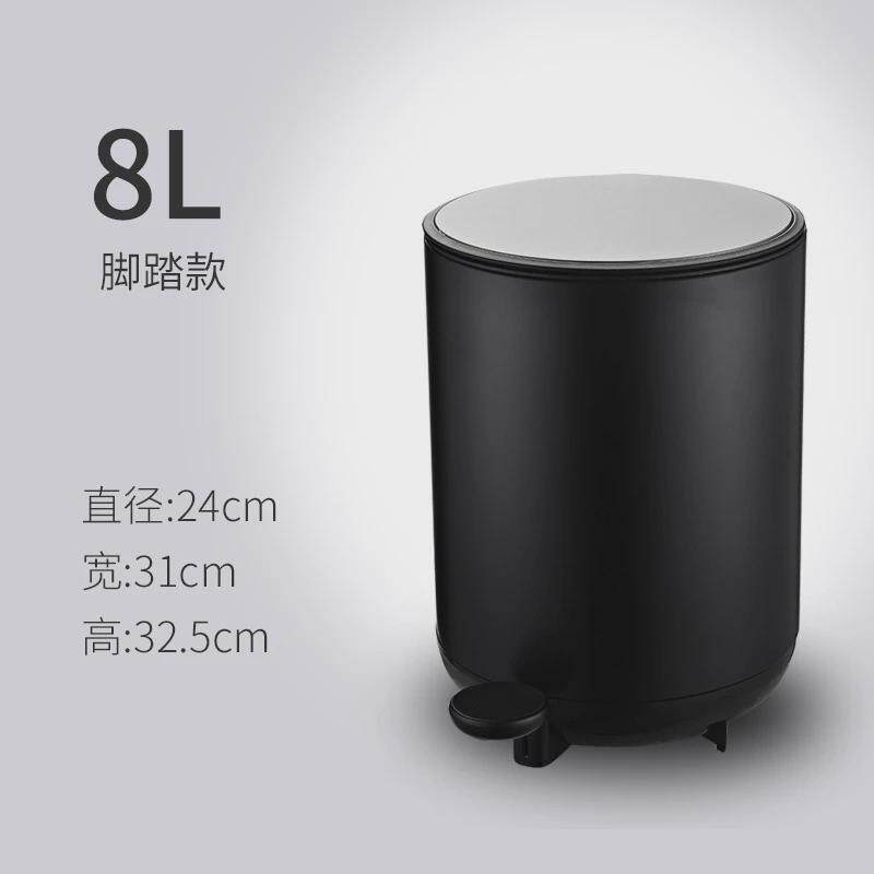 卫生间安惠脚踩垃圾桶家用客厅卧室可爱有盖厨房带盖洁脚踏式