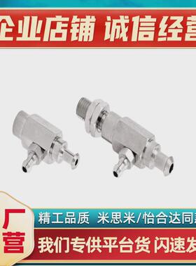 热销真空吸盘SMC型ZPY10/13/16/20/25/32UN/US-U4/U6/N4/N6-A6