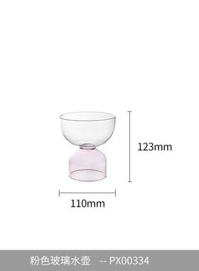 晶淳 高硼硅粉色高级ins风小口径水培容器透明玻璃花瓶 插花细长