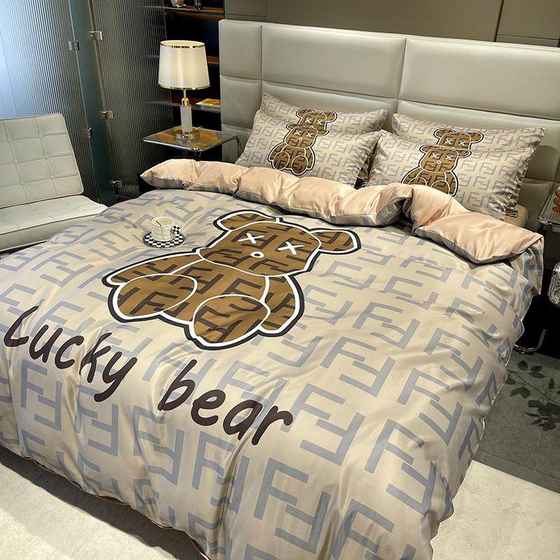 高端夏季数码印花天丝四件套床单家用款丝滑冰丝裸睡床上用品床笠,床上用品,床品套件/四件套/多件套,淘宝优惠券,粉丝福利购,淘宝优惠卷