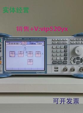 现货供应罗德与施瓦茨SMB100AB射频和微波信号源SMIQ03BSMIQ06BSM