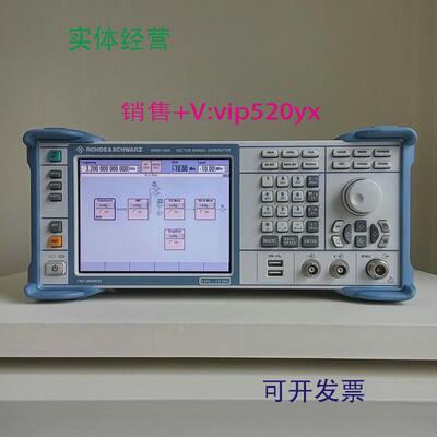 现货供应罗德与施瓦茨SMB100AB射频和微波信号源SMIQ03BSMIQ06BSM