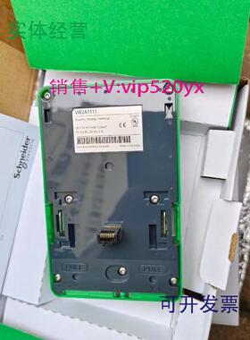现货供应全新施耐德变频器中文控制面板VW3A1111