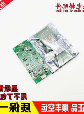 沈阳显示外呼蓝光板bl2000-hah-a4.0/a3/m1.1/m2.1/a8/原厂现货铝