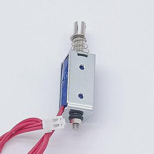 厂销u0530s框架锁电磁铁智能门锁/寄存柜推拉零部件dc12v快速制动