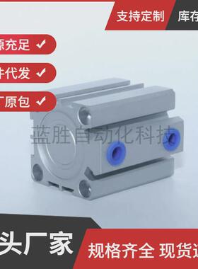 wgj06-16-5-10-15-20-25-30-n型省空间气缸/单杆型/杆端内螺纹型