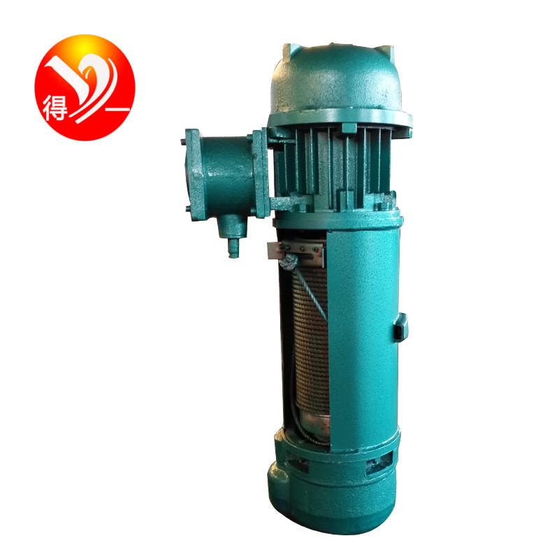 厂家批发3起重钢丝绳电动葫芦吨葫芦1吨电葫芦10t环链吊葫芦吊机