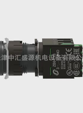 xb6aw3b1b带灯按钮16mm塑料圆形自带灯24v绿色复位按钮