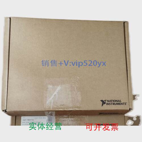现货供应NIPCIE-6320PCIE-6321全新工程余货，现货议价出售议价