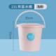 水桶加厚塑料桶带盖手提家用蓄水储水宿舍用圆形桶学生用圆桶