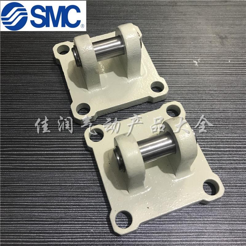 SMC CDQ2A/CDQ2B底座CQ-D032 CQ-D040 CQ-D050 CQ-D063 CD-D080