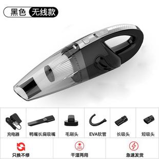 迷你无线多功能汽车大功率强力专用车内车载吸尘器小型便携手持式