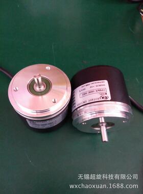 CSP58A/6-3600BZ-05EG2