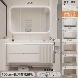 圆角肤感可丽耐一体盆浴室柜组合轻奢风奶油陶瓷一体盆洗漱台吊柜