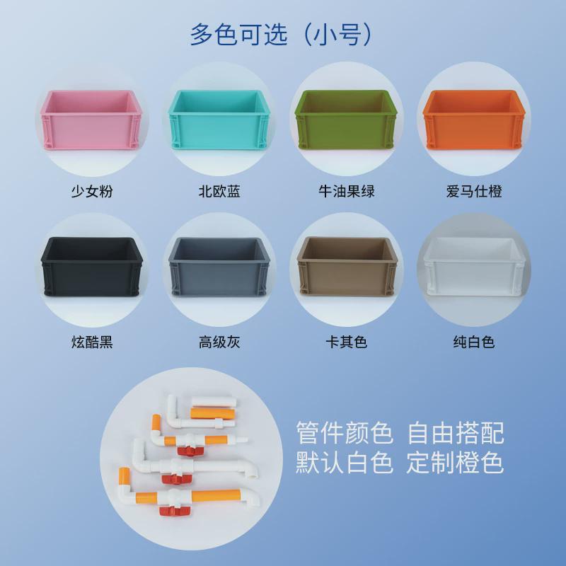 过滤盒滴流盒上置鱼缸过滤器周转箱工业风外置鱼池水循环系统