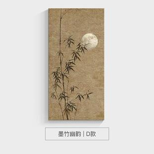 新中式玄关装饰画竖版竹子寂过道挂画侘走廊风禅意茶室布置高级感
