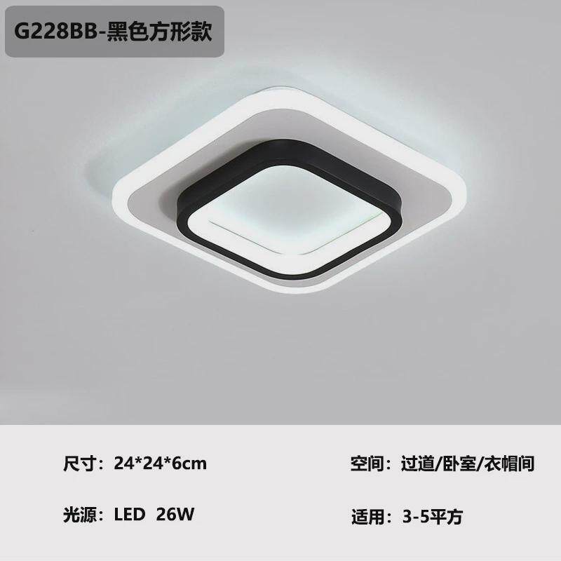新款led衣帽间入户门厅灯北欧玄关过道灯走廊灯吸顶灯简约阳台灯