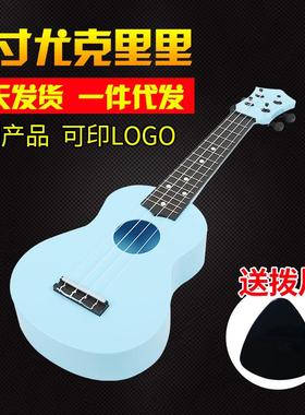 灰色可弦古典吉他台州乌克丽丽21寸沙比利四弹奏塑料尤克里里
