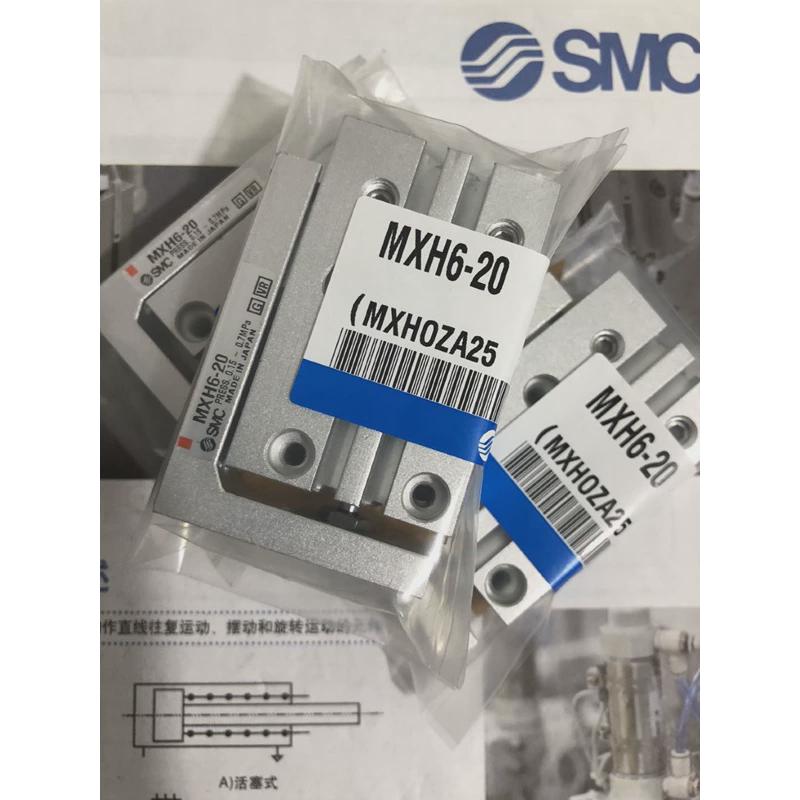 现货mxh全新/mxu6/10-5-10-15-20-25-30-40-50-60z气缸