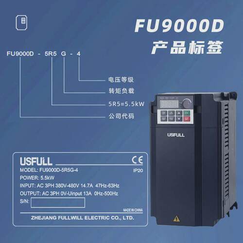 调毅0.75/1.5/2.2/4/5.5/7.5kw三相380v矢量重载通用变频器电机满