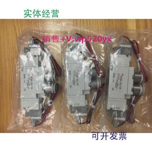 5MZ现货 现货供应日本SMC电磁阀SY7220 5LD C10