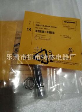 turck供应/接近开关ni4-m12-rn6x电感式