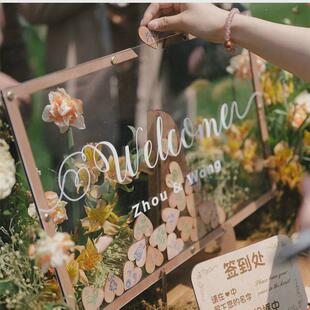婚礼宾客结婚签名留言簿签名册创意复古爱心互动摆件欧式框庆签到