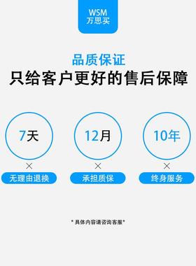 wsm标准气动元件亚德客型气缸sc50x75x100x125x175