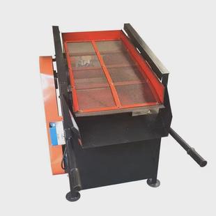 育秧土砂石筛草 简易筛沙机电动震动小型筛沙机商用小型移动式