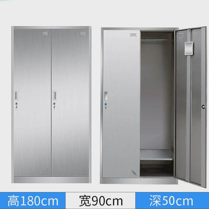 不锈钢更衣柜不锈钢清洁柜碗柜工具柜员工储物柜信报箱厂家直供