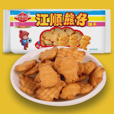 江顺熊仔饼干小熊巧克力奶香手指饼8090后小时候老式童年怀旧零食