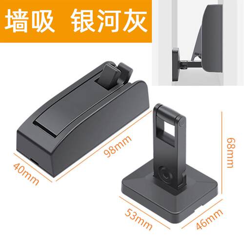阻尼门吸防撞版房门木门mini液压缓冲门挡门阻器门顶门碰防风地吸