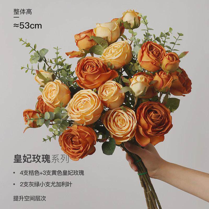 贝汉美轻奢手捧花绢花假花束客厅室内家居装饰花卉摆设仿真玫瑰花
