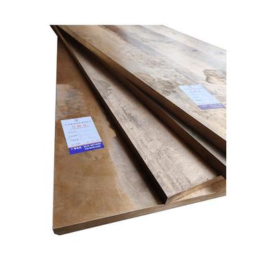 厂家期销售cupb20sn5/c94100/c94500铜合金板规格齐全交现货快