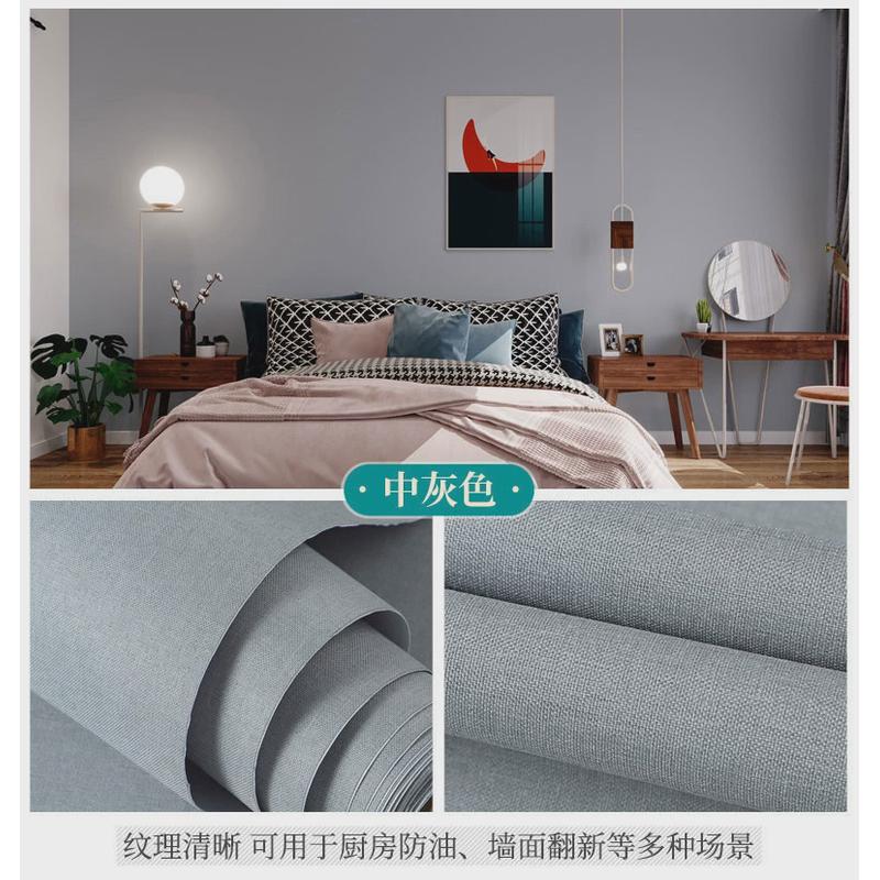 1z5x亚麻自粘墙布防水墙贴客厅简约壁布自贴壁纸防潮卧室2024新款