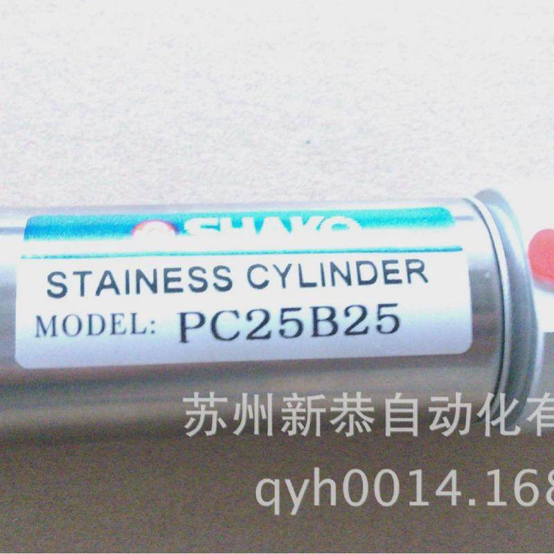pc25b25新不锈钢气缸恭迷你气缸ma25x25,标准件/零部件/工业耗材,气缸,淘宝优惠券,粉丝福利购,淘宝优惠卷