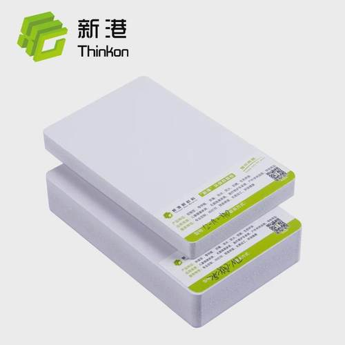 厂家定制6mm拱挤PVC发泡板高密度安迪板雪弗板镂空雕字专用