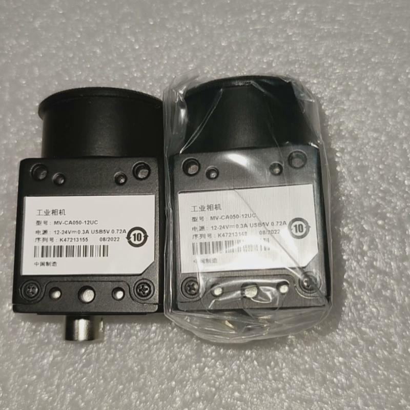 议价议价全新MV-CA050-12UC, 500万全局彩色相询价为准
