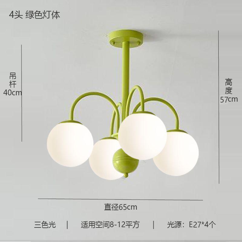 客厅灯简约现代大气灯奶油南瓜法式吊灯中古卧室灯餐厅田园意式灯