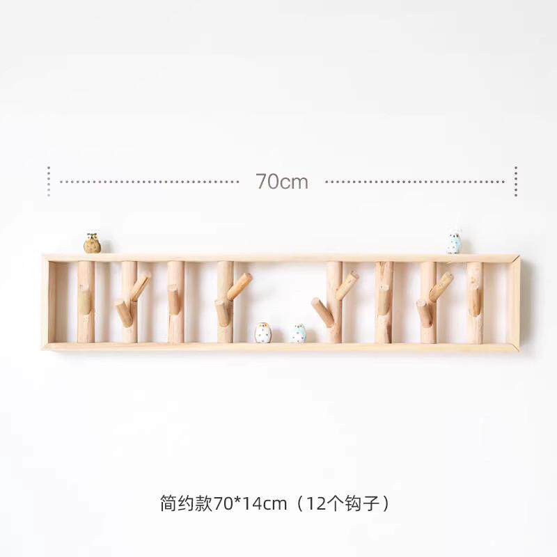 创意手工实木衣帽钩壁挂卧室玄关门后衣架墙上挂衣钩免打孔装饰品