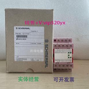 CH2 现货供应施迈赛安全继电器SRB C.39 24V询价