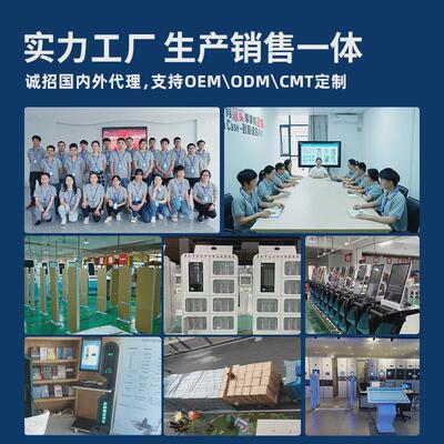 电子图书借阅机图书馆查询书机自助借还机阅读机读报机智能管理