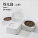 水房子三碗狗狗陶瓷碗猫咪喂食器饮水器中小型犬宠物狗盆宠物用品
