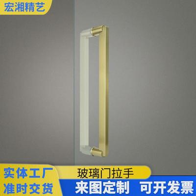 极简拉丝金玻璃门拉手黑色大门把手实木推拉门拉手酒店豪华大把手