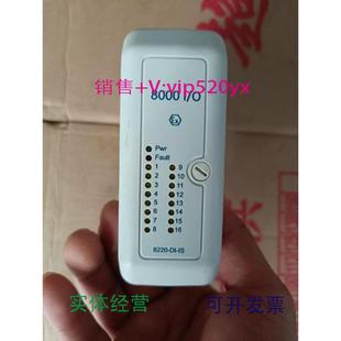 OGE模块议价 IS8000I 现货供应美国8220