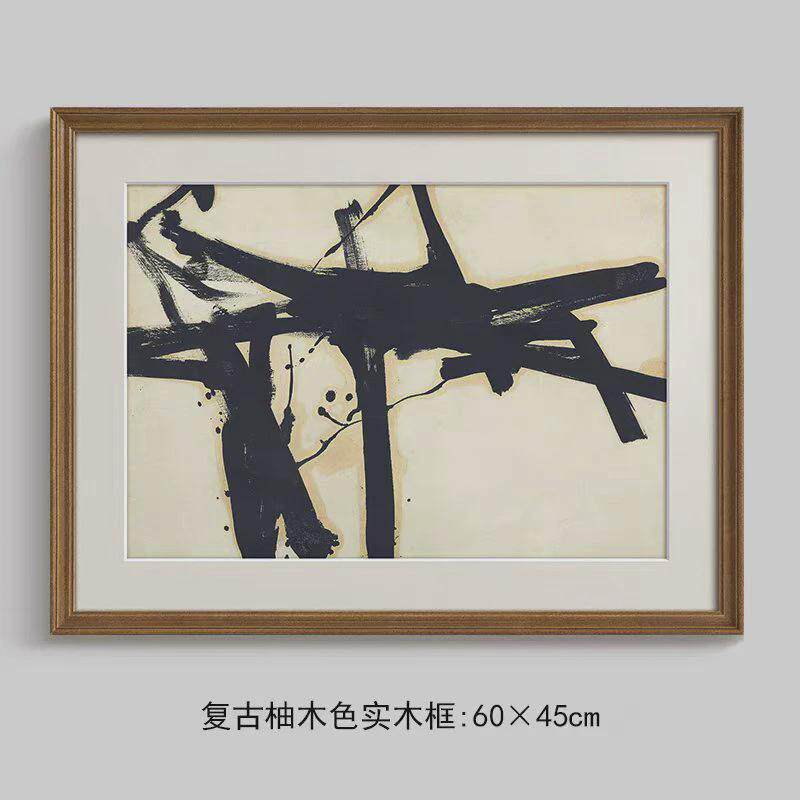 老钱风中抽象装饰画餐厅古风折衷主义高级感小众艺术客厅组合画