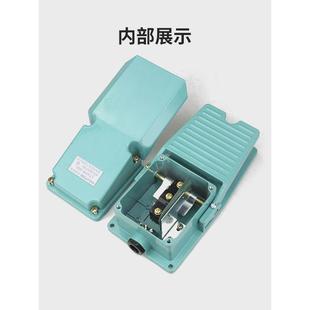 脚踏开关铝壳lt4220v机床配件开关脚踩踏板自复位两常开两常闭