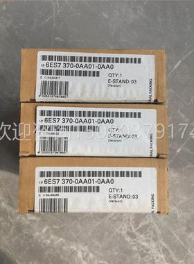 议价下单前询价6ES7370-0AA01-0AA0S7-300DM370占位模块6ES73700A
