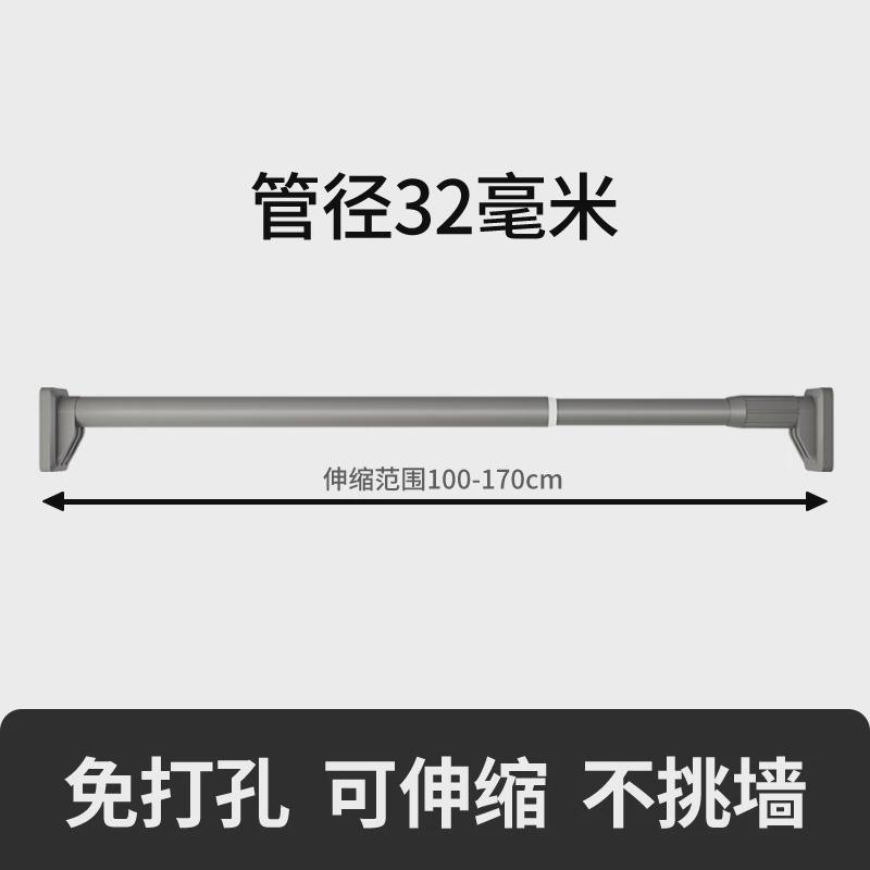 61K3承重可伸缩免打孔晾衣架阳台简易挂衣杆免钉窗帘杆衣柜撑杆子